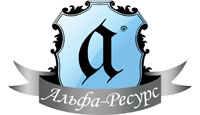 Логотип для компании Альфаресурс
