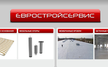 Сайт компании «Евростройсервис»
