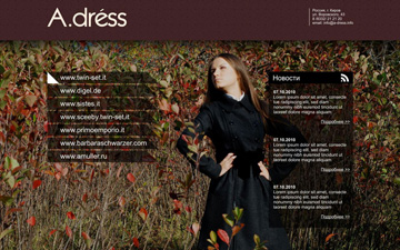 Сайт магазина одежды «A Dress»